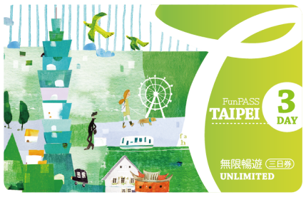 Taipei FunPASS